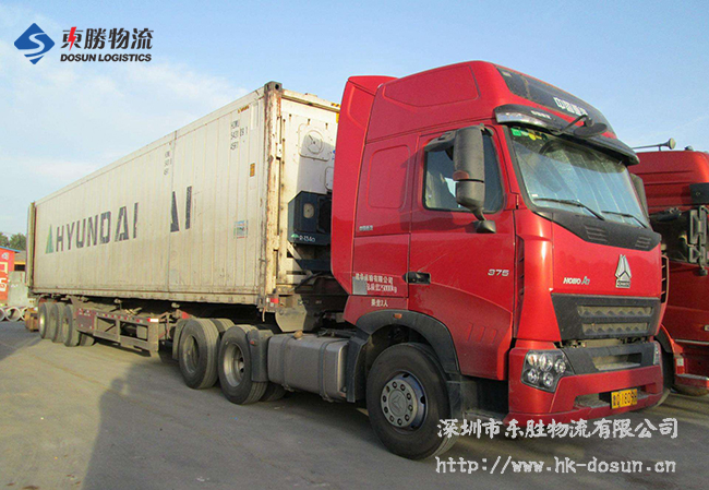 重大消息：海關(guān)查獲價(jià)值超千萬集裝箱車走私！深圳到香港物流,香港物流專線,深圳香港進(jìn)出口,中港物流,香港深圳貨運(yùn)運(yùn)輸-深圳市東勝物流有限公司