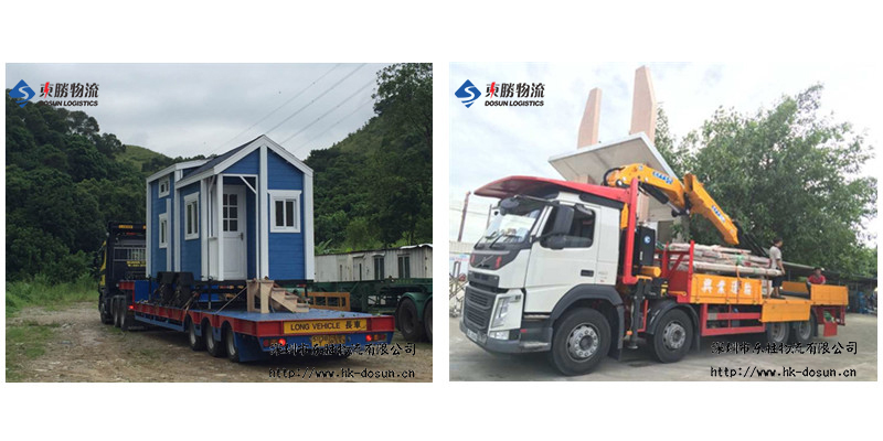 大件貨物運輸?shù)较愀?大件物流到香港,香港大件貨物運輸?shù)酱箨?超高、超寬、超長貨物運輸?shù)较愀?，東勝物流