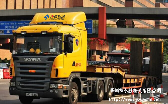 低板車矮板車凹板車矮排車、矮架拖車、低板拖車、平板拖車、深圳到香港矮排車，大陸到香港矮排車