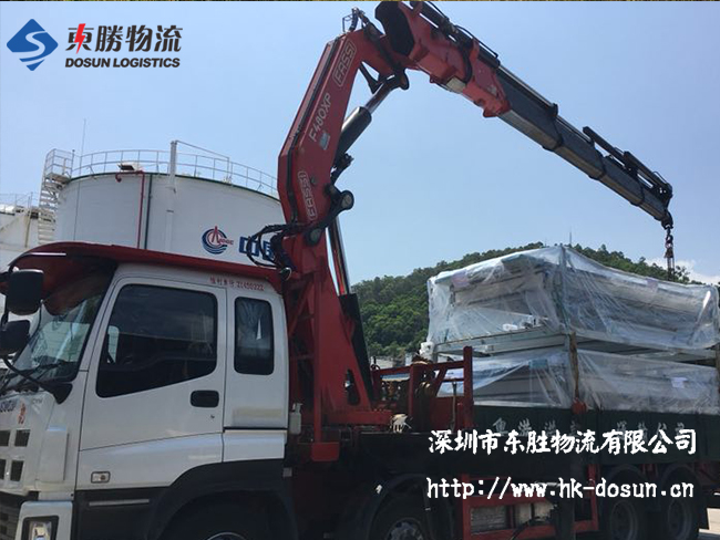 香港到深圳進(jìn)口物流會(huì)有哪些費(fèi)用產(chǎn)生？深圳到香港物流,香港深圳貨運(yùn)運(yùn)輸,深圳香港進(jìn)出口,深港物流專線,中港物流,東勝物流集團(tuán)
