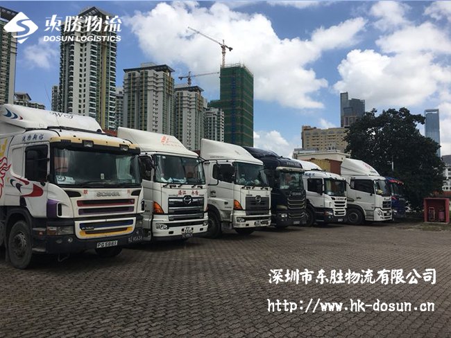 深圳到香港物流倉儲(chǔ)作業(yè)接收的重中之重；_東勝物流；深圳到香港物流,香港深圳貨運(yùn)運(yùn)輸,深圳香港進(jìn)出口,深港物流專線,中港物流,東勝物流集團(tuán)-大件物流到香港
