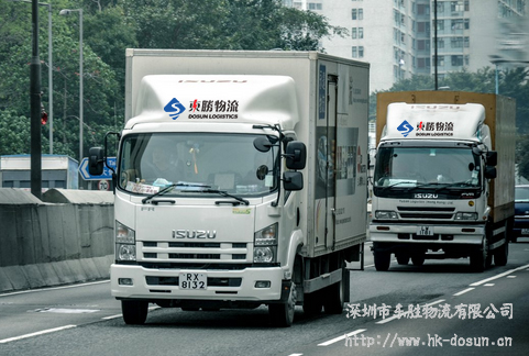 深圳到香港物流當(dāng)日達(dá)，選什么樣的運輸類型?--東勝物流深圳到香港物流,香港深圳貨運運輸,深圳香港進(jìn)出口,深港物流專線,中港物流,東勝物流集團(tuán)
