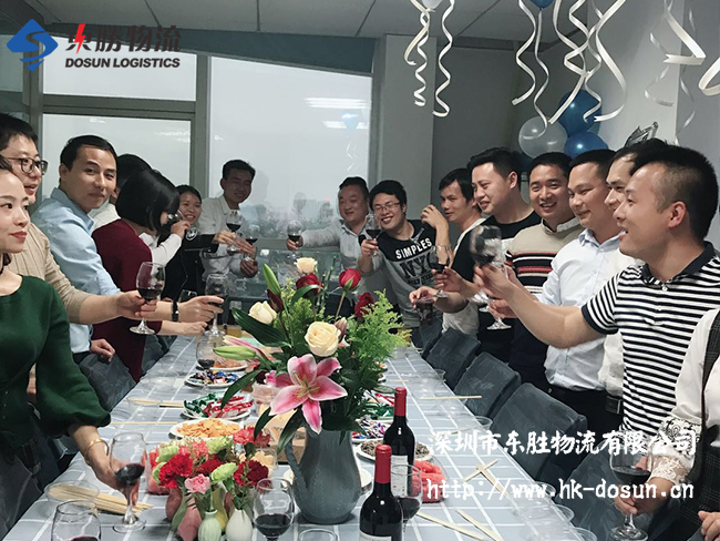東勝物流員工【生日晚會(huì)】；中深圳到香港物流,香港深圳貨運(yùn)運(yùn)輸,深圳香港進(jìn)出口,深港物流專線,中港物流,東勝物流集團(tuán)-大件物流到香港