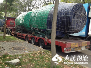 都說(shuō)行行出狀元，司機(jī)跑車(chē)運(yùn)輸雖然累，但是。。。深圳到香港物流,香港深圳貨運(yùn)運(yùn)輸,深圳香港進(jìn)出口,深港物流專(zhuān)線,中港物流,東勝物流集團(tuán)