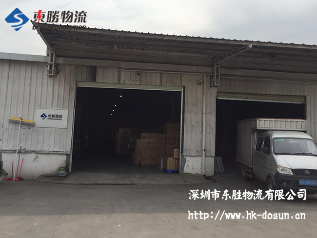 深圳市東勝物流淺談--企業(yè)的物流發(fā)展布局，深圳到香港物流,香港深圳貨運(yùn)運(yùn)輸,深圳香港進(jìn)出口,深港物流專線,中港物流,東勝物流集團(tuán)