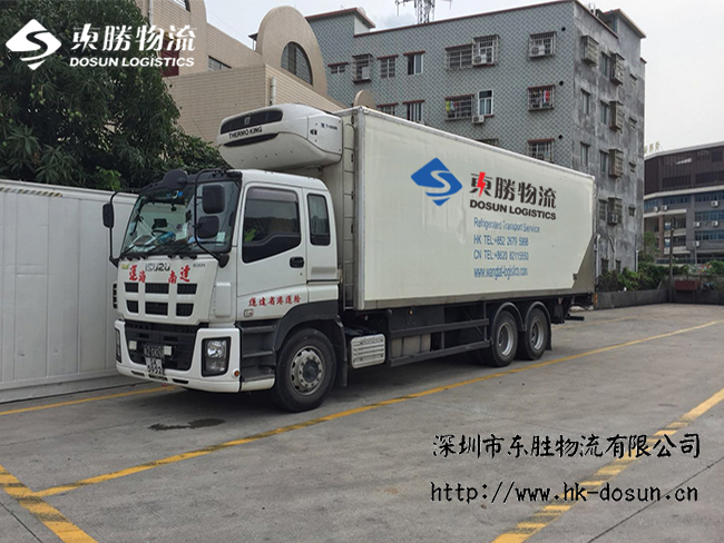 深圳到香港冷鏈物流確保運(yùn)輸?shù)年P(guān)鍵——中港冷藏運(yùn)輸車；