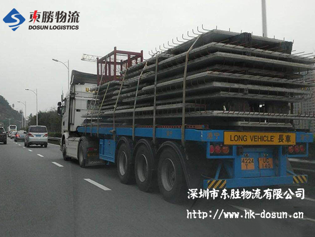 水泥預(yù)制件運(yùn)輸?shù)较愀?，大貨水泥板運(yùn)輸?shù)较愀?，水泥預(yù)支件到香港物流運(yùn)輸，水泥支撐墊塊發(fā)香港物流；深圳到香港物流,香港物流專線,深圳香港進(jìn)出口,中港物流,香港深圳貨運(yùn)運(yùn)輸,深圳市東勝物流有限公司
