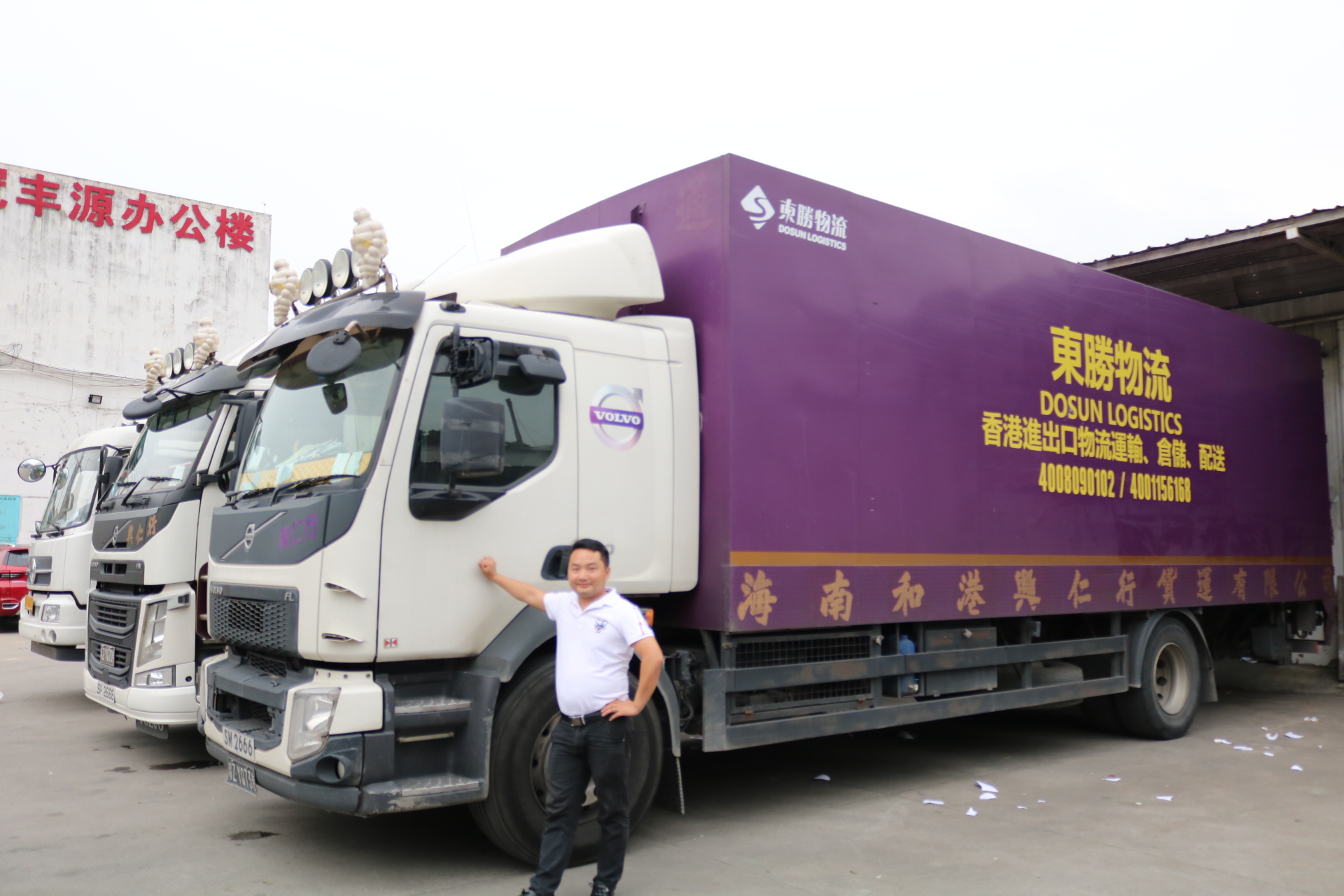 好消息！東勝物流新添中港噸車3輛！深圳到香港物流,香港物流專線,深圳香港進(jìn)出口,中港物流,香港深圳貨運運輸,深圳市東勝物流有限公司