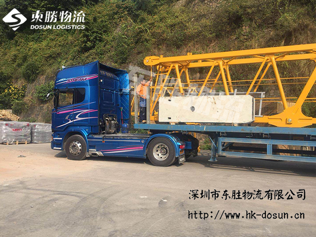 中港平板車，中港平板車運(yùn)輸，中港平板車運(yùn)輸專線--東勝物流；深圳到香港物流,香港物流專線,深圳香港進(jìn)出口,中港物流,香港深圳貨運(yùn)運(yùn)輸-深圳市東勝物流有限公司