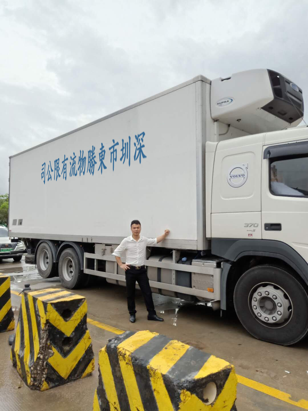香港冷藏車(chē)，香港冷凍車(chē)物流，香港冷凍柜運(yùn)輸專線