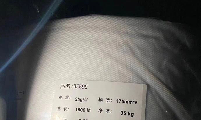 口罩原材料，熔噴布進口
