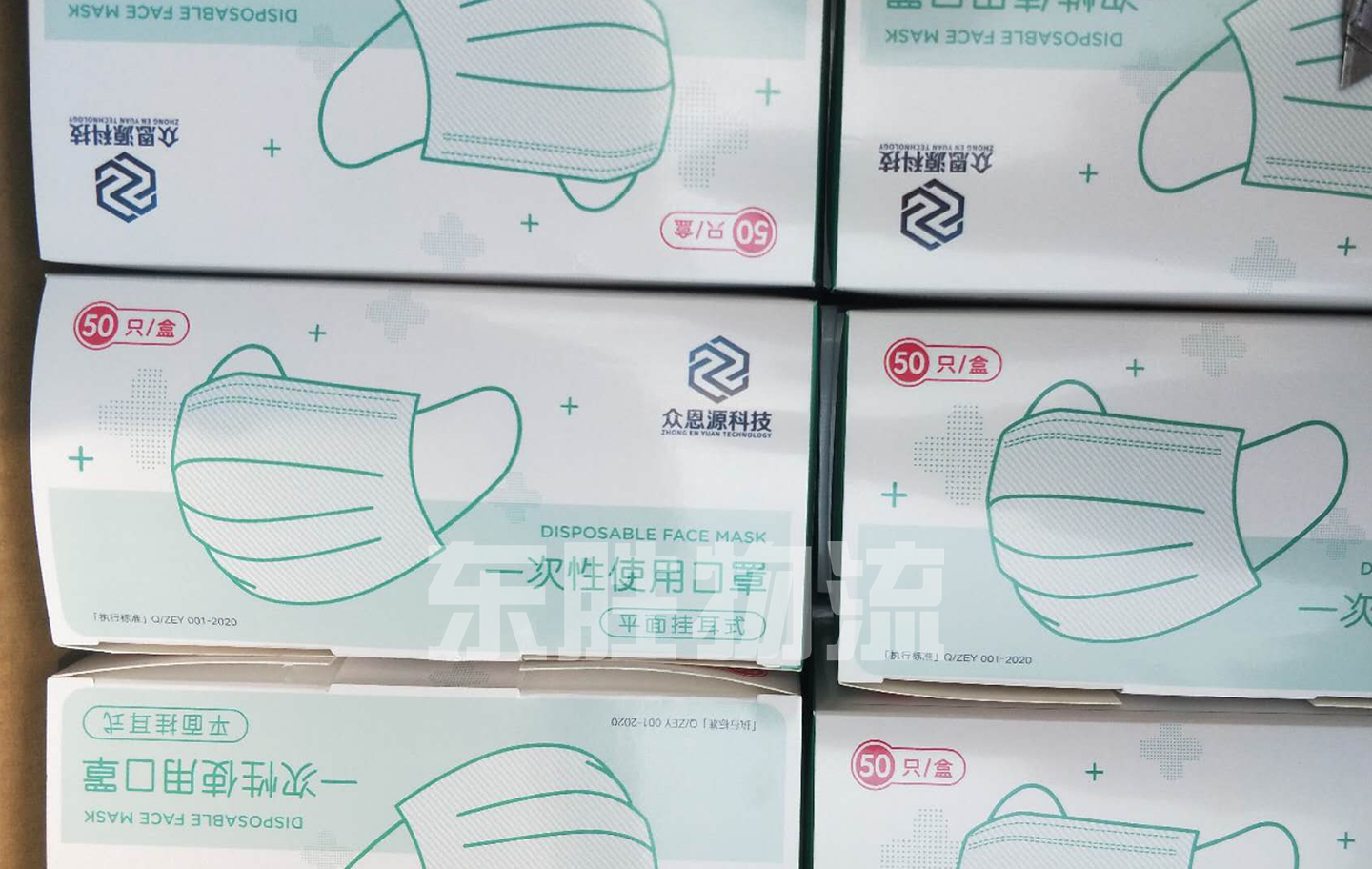 口罩出口香港物流公司，口罩出口香港驗(yàn)貨圖