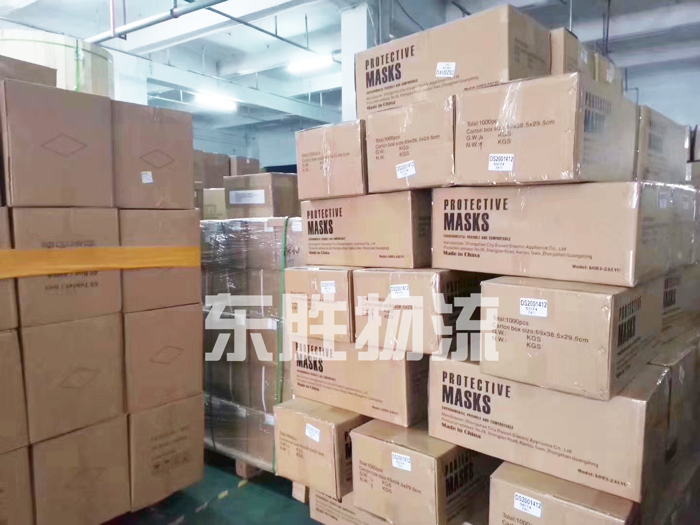 意大利客戶口罩出口運(yùn)輸?shù)轿宜緜}(cāng)庫(kù)考察，案例圖