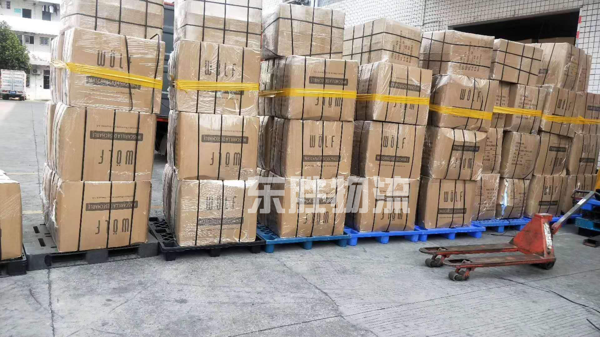貨物從香港中轉(zhuǎn)進(jìn)口，貨物在香港倉(cāng)庫(kù)存放圖