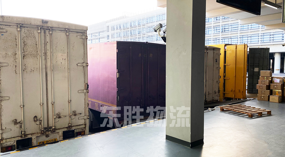 貨物從香港中轉(zhuǎn)進(jìn)口，貨物在香港倉(cāng)庫(kù)裝貨圖